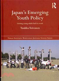 Japan's Emerging Youth Policy ─ Getting Young Adults Back to Work