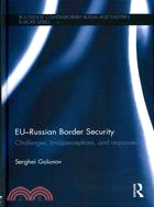 EU-Russian Border Security