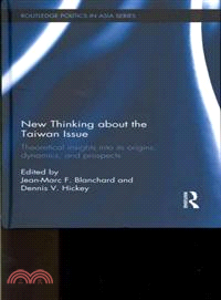 New Thinking About the Taiwan Issue