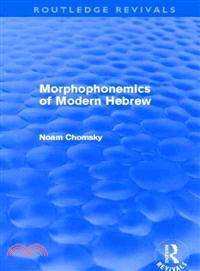 Morphophonemics of Modern Hebrew