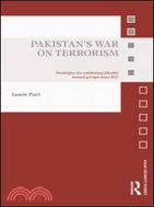 Pakistan's War on Terrorism：Strategies for Combating Jihadist Armed Groups since 9/11
