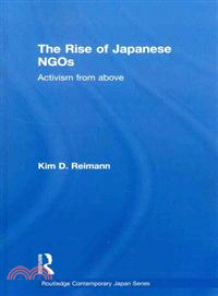 The Rise of Japanese NGOs