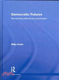 Democratic Futures