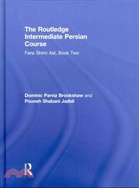 The Routledge Intermediate Persian Course