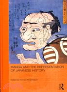 Manga and the Representation of Japanese History