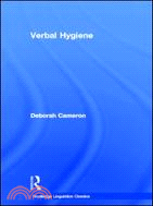 Verbal Hygiene