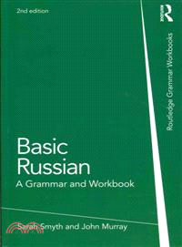 Basic Russian ─ A Grammar and Workbook