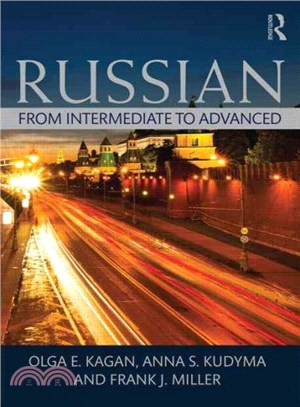 Russian ─ From Intermediate to Advanced