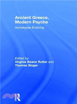 Ancient Greece, Modern Psyche ― Archetypes Evolving