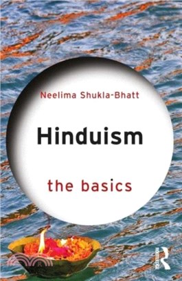 Hinduism ─ The Basics