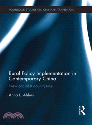Rural Policy Implementation in Contemporary China ─ New Socialist Countryside