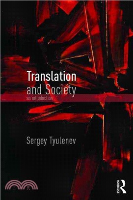 Translation and Society ― An Introduction