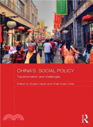 China's Social Policy ─ Transformation and Challenges