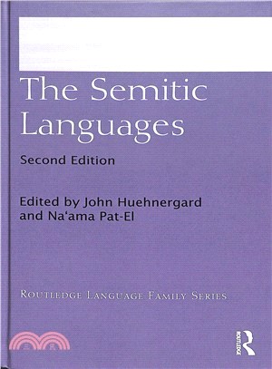 The Semitic Languages