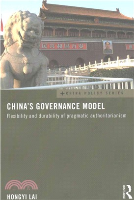 China's Governance Model ─ Flexibility and Durability of Pragmatic Authoritarianism