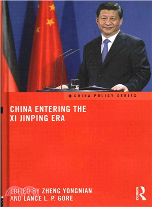 China Entering the XI Jinping Era