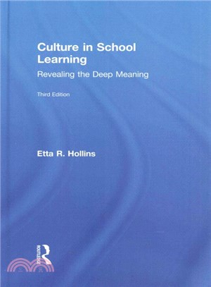 Culture in School Learning ─ Revealing the Deep Meaning