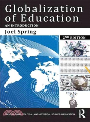 Globalization of Education ─ An Introduction