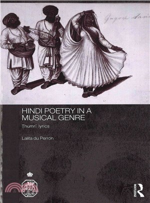 Hindi Poetry in a Musical Genre ─ Thumri Lyrics