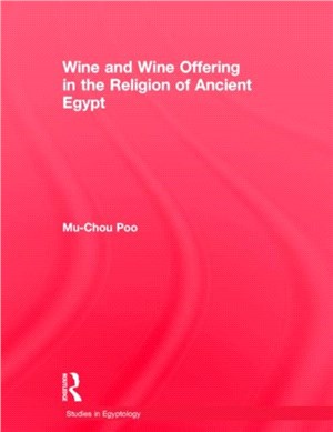 Wine & Wine Offering in the Religion of Ancient Egypt