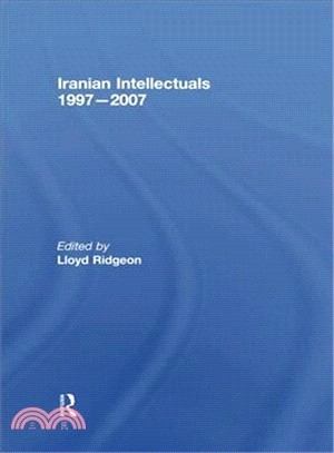 Iranian Intellectuals