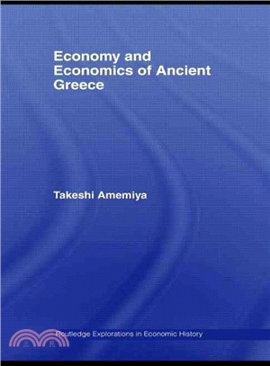 Economy and Economics of Ancient Greece