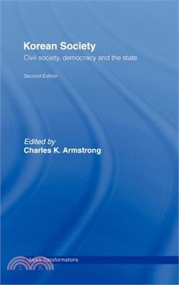 Korean Society ― Civil Society, Democracy And the State