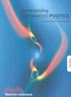 Understanding Comparative Politics: A Framework for Analysis