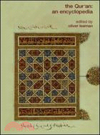 The Qur'an: An Encyclopedia