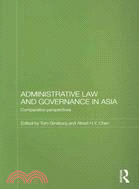 Administrative law and gover...