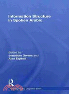 Information Structure in Spoken Arabic