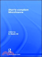 Shari'a-compliant Microfinance