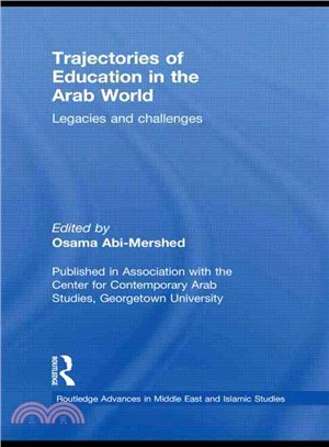 Trajectories of Education in the Arab World