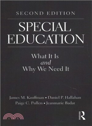 Special Education ― What It Is and Why We Need It