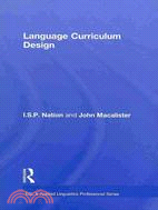 Language Curriculum Design