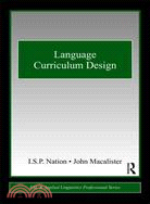 Language Curriculum Design