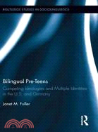 Bilingual Pre-Teens