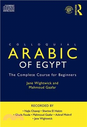 Colloquial Arabic of Egypt ― The Complete Course for Beginners (Audio CD only)