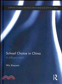 School Choice in China ― A Different Tale?