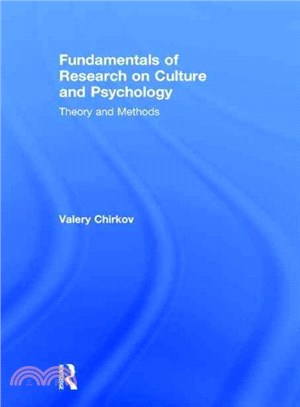 Fundamentals of research on culture and psychology :  theory and methods /