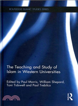 The Teaching and Study of Islam in Western Universities