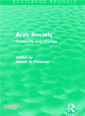 Arab Society ― Continuity and Change