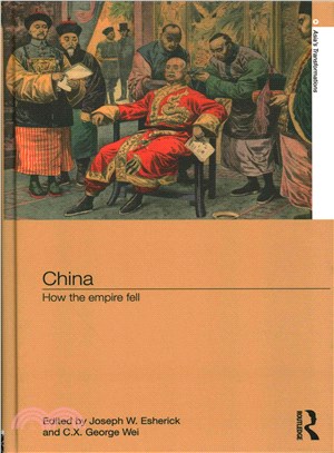 China ― How the Empire Fell