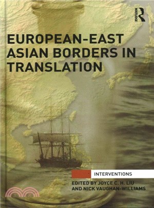 European-East Asian Borders in Translation