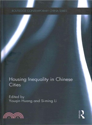 Housing Inequality in Chinese Cities