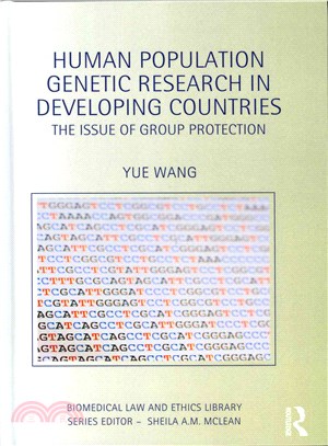 Human Population Genetic Research in Developing Countries ─ The Issue of Group Protection
