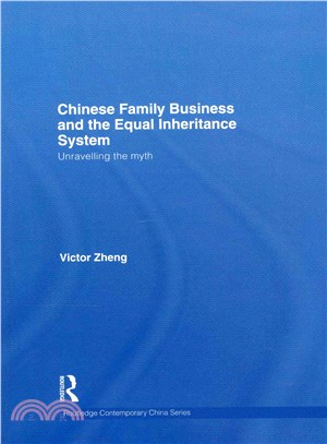 Chinese Family Business and the Equal Inheritance System ― Unravelling the Myth