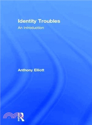 Identity Troubles ─ An Introduction