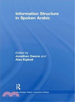 Information Structure in Spoken Arabic