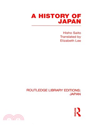 A History of Japan